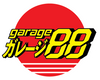 Garage88